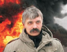 Дмитрий Корчинский сбежал из Украины