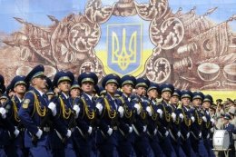Сегодня отмечают День Вооруженных Сил Украины
