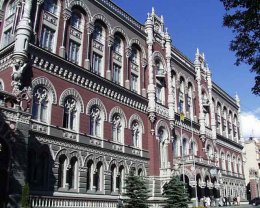 НБУ обладает достаточными ресурсами для поддержания гривны