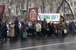 В Киеве сегодня прошел Крестный ход против евроинтеграции (ФОТО)