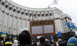 Какие ошибки совершили власть и оппозиция, очутившись в революционных реалиях