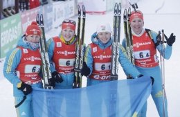 Украина берет золото в Хохфильцене