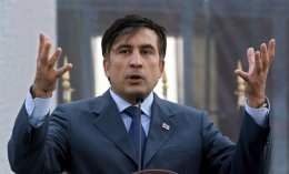 Михаил Саакашвили: "Сегодня вы творите историю"