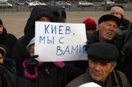 Из Донецка в Киев: Голоса донецкого Евромайдана (ВИДЕО)