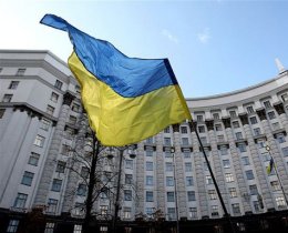 Правительство собирается реализовать экономический потенциал регионов Украины