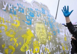 "Молчаливый сход". В Белокаменной тоже поддержали украинский Евромайдан (ВИДЕО)