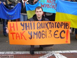 Белорусская оппозиция заявляет об аресте активистов, направлявшихся на Евромайдан