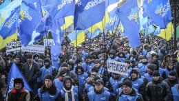 В Мариинском парке собирают гвардию президента Украины (ВИДЕО)