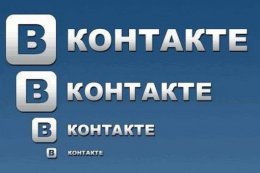 Суточная посещаемость «ВКонтакте» достигла 56 млн пользователей