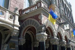 Евромайдан постепенно разрушает экономику Украины