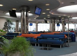 В "Борисполе" открылся новый зал для бизнесменов