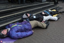 Новый лежачий протест перед Генпрокуратурой