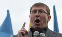 Луценко призвал граждан не бояться военных