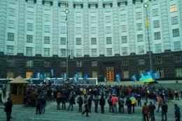 Кабинет Министров Украины после разблокирования начал работать в обычном режиме Кабинет Министров Украины после разблокирования начал работать в обычном режиме