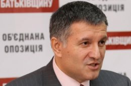 Арсен Аваков: "Мы получаем очень много информации из противоположного лагеря"