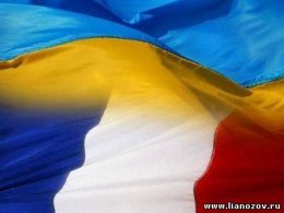Франко-чешский визит на майдан