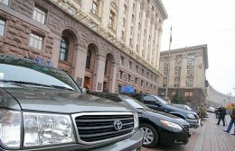 КГГА - приближается штурм