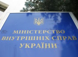 В МВД заявили, что народные депутаты призывали сжечь автобусы "Беркута"