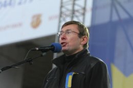 Луценко заявил, что в конце недели пройдет грандиозная акция протеста