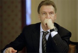 Россия проявляет гибкость