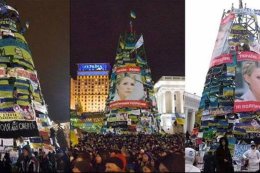 Участники Евромайдана требуют снять плакаты Тимошенко с "народной елки" (ФОТО)