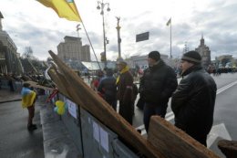 Евромайдан требует подкрепления