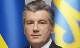 Виктор Ющенко: "В экономике проблема, не как произвести продукцию, а где ее продать"