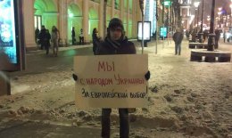 Полтавчане едут в Киев на Майдан в автобусах с табличками "свадьба"