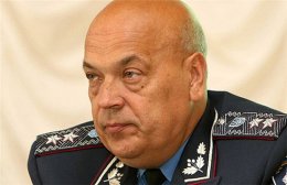 Органы правопорядка планируют провокации