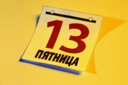"Гуд бай, Ленин!": Украинцы устраивают революционно-пятничную вечеринку