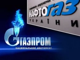 "Нафтогаз" договаривается с "Газпромом" о посреднике
