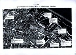 Виктор Балога: «Сейчас вокруг центра Киева размещается военная спецтехника»