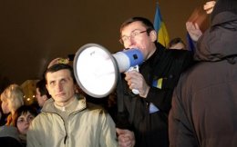 Луценко пообещал новое парламентское большинство