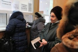 По мнению власти, протесты в Киеве нарушили график выплаты пенсий и зарплат
