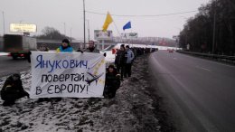 Представители Самообороны Майдана призывают Януковича не лететь в Москву (ФОТО)