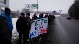 Представители Самообороны Майдана призывают Януковича не лететь в Москву (ФОТО)