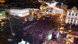Евромайдан - рай для карманника (ВИДЕО)