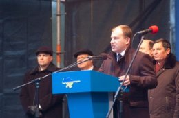Митинг в поддержку Виктора Януковича в Днепропетровске (ВИДЕО)