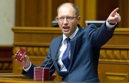 Оппозиция будет блокировать работу парламента