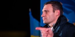Антимайдан встретил Виталия Кличко радостными возгласами (ВИДЕО)