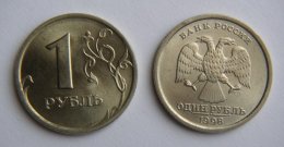 Российский рубль включат в первую группу Классификатора иностранных валют Российский рубль включат в первую группу Классификатора иностранных валют