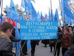 "Очі порожні, підтягнуті тушки..." - в интернете появилась песня про титушек (ВИДЕО)