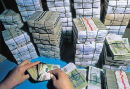 Рубль сравнялся с долларом и ЕВРО Рубль сравнялся с долларом и ЕВРО
