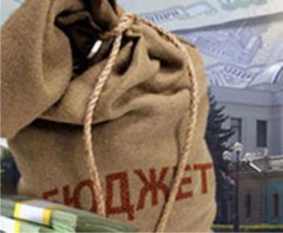 Новый госбюджет будет социальным