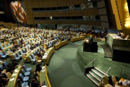 ООН пытается пресечь слежку в интернете