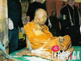 Ученые обнародовали результаты исследований нетленного тела буддийского ламы