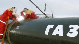 В апреле Украина сможет получать газ от России еще дешевле