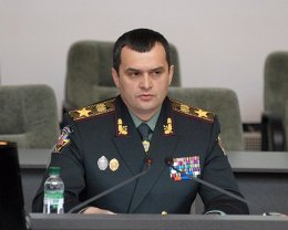 Миллионы главного милиционера (ВИДЕО)