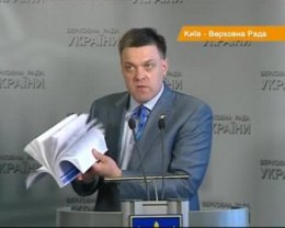 Народные депутаты высказались по поводу Бюджета (ВИДЕО)