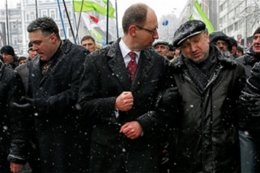 По делу "Захват государственной власти" проходят Яценюк, Тягнибок и Турчинов